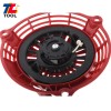 For Honda HRR216 HRS216 HRX217 HRU19 GCV135 GCV160A GCV160 Pull