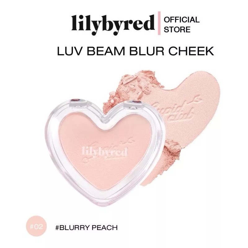 lilbyred Rubor Maquillaje Coreano Original Douyin + Brocha Set Suave