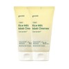 goodall Goodal Vegan Rice Milk Pack Cleanser 150ml x 2 / 구달 비건 라이스 밀크 팩 클렌저 150ml 2개