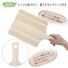 Grip with Cutting Board 55004 