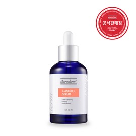Ceraderm El Asco C 70ml+sample+mask pack / 쎄라덤 엘 아스코C 70ml+샘플+마스크팩