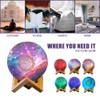 AYYDS Quran Moon Lamp, Smart Touch Bluetooth Speaker, 3D Moonlight