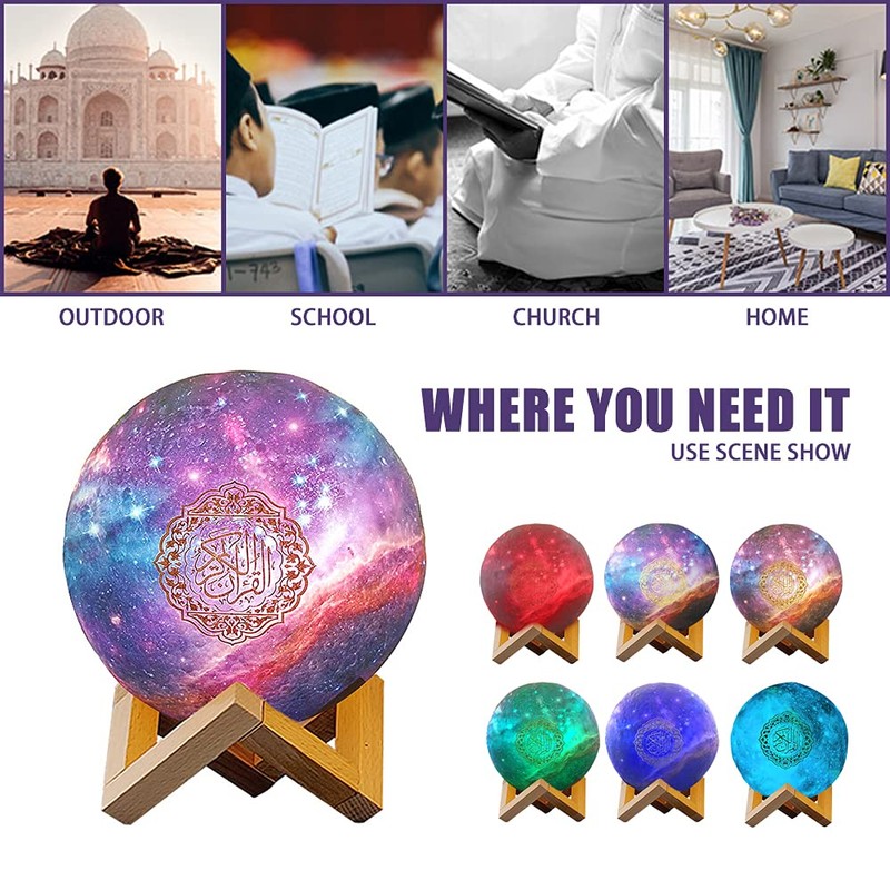 AYYDS Quran Moon Lamp, Smart Touch Bluetooth Speaker, 3D Moonlight