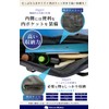 [Compatible with A4 Files] - Sub Bag M - Black
