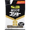 S&B Cocho Bag 1.4 oz (40 g) x 10 Packs
