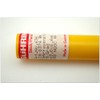 GÜHRING HSS Multi-Chamfer Step Drill Bit 90 Degrees Diameter 13