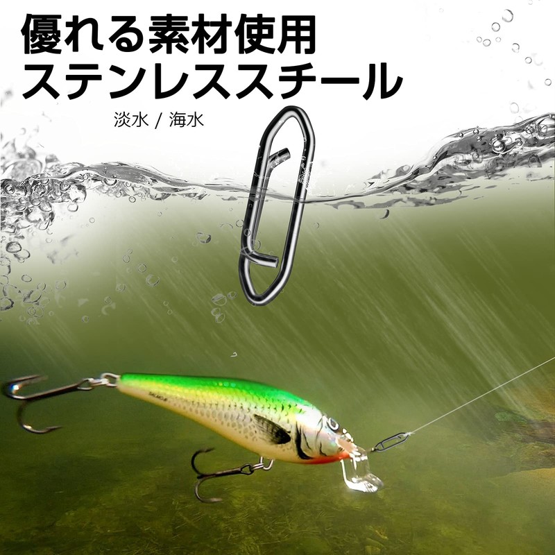 QISHUO Blue Lures Snap Fishing Strength Scallop Snaps Rine Swivel