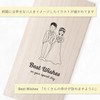Wedding Gift Gift Couple Chopsticks Gift Champagne Pair with Chopsticks