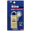 AI IB-007 Padlock Identical Key, Brass, Width 1.0 inches (25