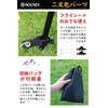 NOCNEX Two-way Parts, Bifurcated Pole, Angle Adjustable, Aluminum Alloy, Pole
