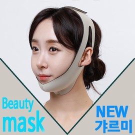Dadamoa Facial contour, sunburn, facial meridian asymmetry reduction device, facial shape management, jowl mask, line organization massage device / 안면 윤곽 땡기미 얼굴 경락 비대칭 축소기구 얼굴형 관리 턱살 마스크 라인정리 마사지기구