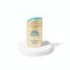 [Strong Blocking]Anessa Perfect UV Sunscreen Skin Care Milk NA 60ml / [강력차단]아넷사 퍼펙트 UV 선스크린 스킨케어 밀크 NA 60ml
