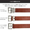 PAIDiA Men's Belt, Distressed Leather, Made in Japan, L: Brown