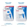 Cerave Refill Loción Hidratante de piel normal a seca 473ml.