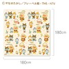 Asahi Koyo It! Anpanman Natural Color Leisure Sheet LL