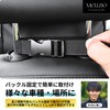 Mellbo Car Tissue Case, Car Tissue Case, Back Seat Headrest,