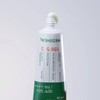 Mediheal [1+1] Tea Tree Moisture Soothing Sun Cream 50ml Double