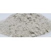 Montmorillonite 20 LB Bentonite Grey Sodium Clay WHOLESALE