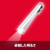 Energizer PLM22 LED Metal Penlight, Compact, Lightweight (Brightness up to