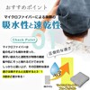 Etech Face Towels, Hotel Specifications, Breathable, Fast Absorption, Microfiber, Set