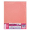 Sankyorikagaku High Precision Finish! Ultra-Precision Sanding Film #4000 (3 Microns)