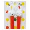 Miffy Mascot Chopsticks Red 402111