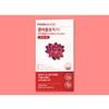 More H Red Water Diet Choleology Tea 1 box /