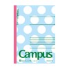 Kokuyo Notebook, Campus Notebook, Limited Edition, Colorful Bubbles, 5 Books,