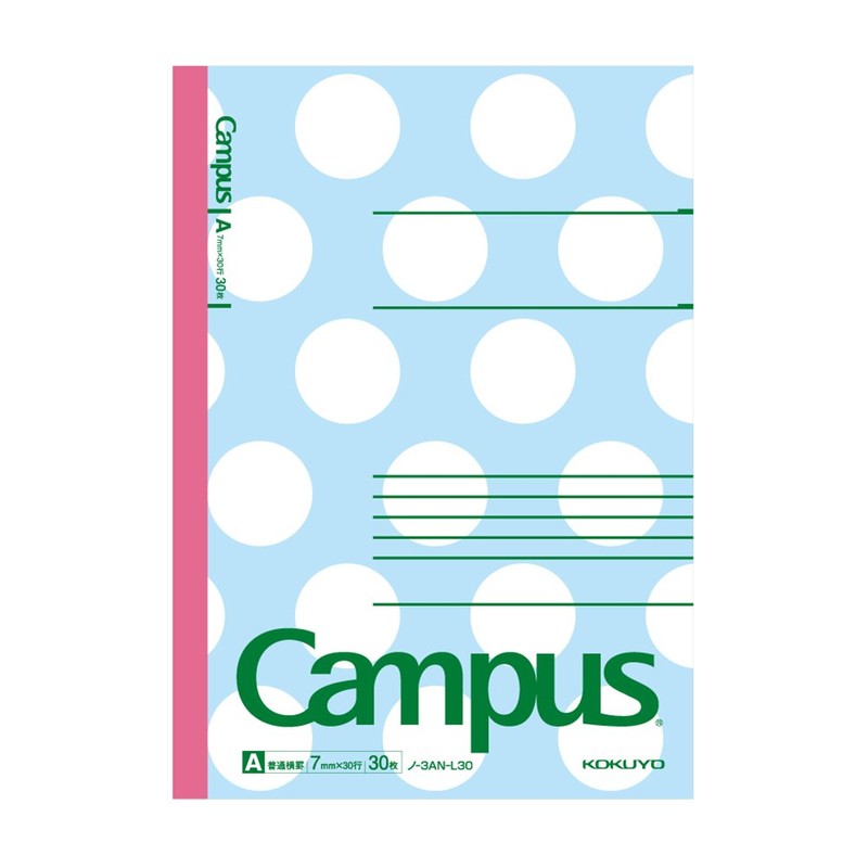 Kokuyo Notebook, Campus Notebook, Limited Edition, Colorful Bubbles, 5 Books,