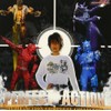Perfect-Action~Double-Action Complete Collection~