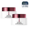 Centellian24 Madeca Mela Capture Ampoule Capsule Cream (55ml) (1+1) / 센텔리안24 마데카 멜라 캡처 앰플 캡슐 크림(55ml)(1+1)