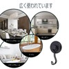 EGEN [Set of 2] Super Strong Magnetic Hooks, Vertical Load