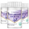 Cham Goods 리포좀 글루타치온 퓨어 맥스 60정 3통 Liposome Glutathione