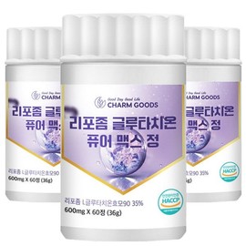 Cham Goods 리포좀 글루타치온 퓨어 맥스 60정 3통 Liposome Glutathione Pure Max 60 Tablets x 3 Bottles