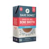 Bare Bones Low Sodium Grass-Fed Beef Bone Broth | Pour