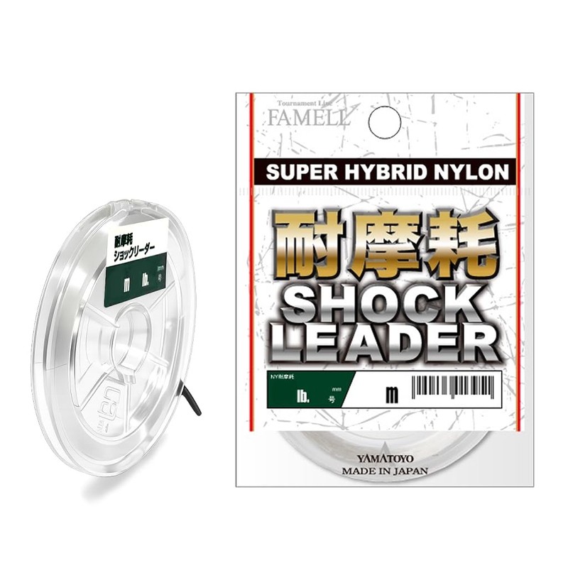 Yamatoyo Super Hybrid Nylon Line, Abrasion Resistant Shock Leader (TAIMAMOU