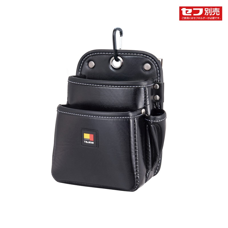 Tajima SFKBN-2S2H Removable Waist Bag, Twin Hooks, 2 Tiers, Small,