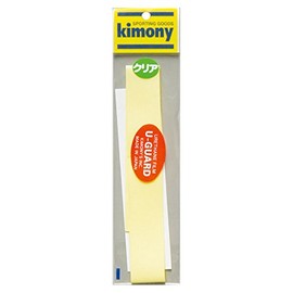 kimony KHG254 CL Urethane Guard Tape Clear