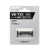 Sanyo Men's Shaver Replacement Blade (Blade) ka – VK – TX1 
