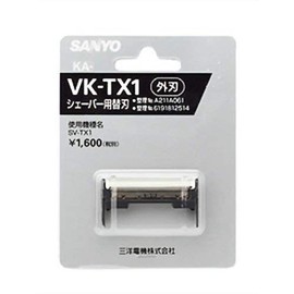 Sanyo Men's Shaver Replacement Blade (Blade) ka – VK – TX1 