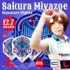 L-style Flight ALC Miyazoe Cherry Blossom Ver.2 L-Flight PRO L3