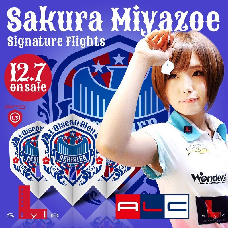 L-style Flight ALC Miyazoe Cherry Blossom Ver.2 L-Flight PRO L3