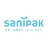 Nippon Sanipack CN35 Garbage Bag, Plastic Bag, Nocoo, Translucent, 11.8