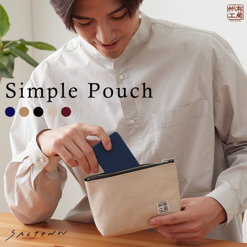 Hanpu Kobo 3J38 Blue Pouch [Bag-in-Bag Cosmetic Pouch, Women's, Travel