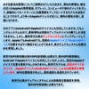 【2025 Latest Android/iOS Compatible & Global GPS Positioning & Super