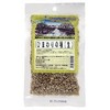 Osawa Japan Sunflower Seeds (Raw), Shell Peeling, 2.5 oz (70 g) x 2 Pieces