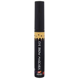 dodo aiburoumasukara EM10 Light Brown