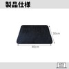Alpha Depot Magic Mat, Magic Mat, Magic Goods, Close-Up, Table,
