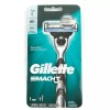 Gillette Mach3 Razor with one Cartridge Blade & one Handle