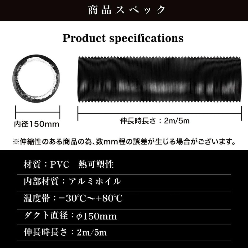 Double Layer Duct Hose, Exhaust Hose, Aluminum, Flexible, Exhaust, Blower,